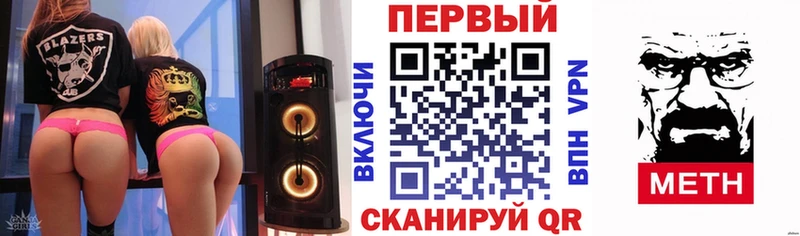 АМФЕТАМИН 97% Новосиль