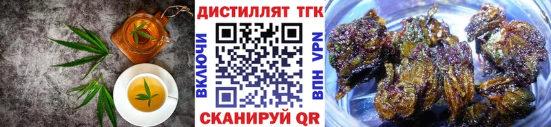 Cannafood марихуана  где продают наркотики  Новосиль 