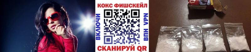 Cocaine Эквадор  Новосиль 