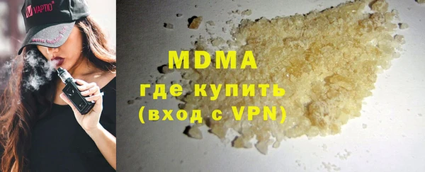 скорость Нягань