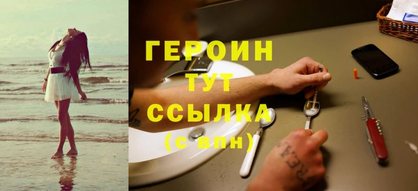 скорость Нягань