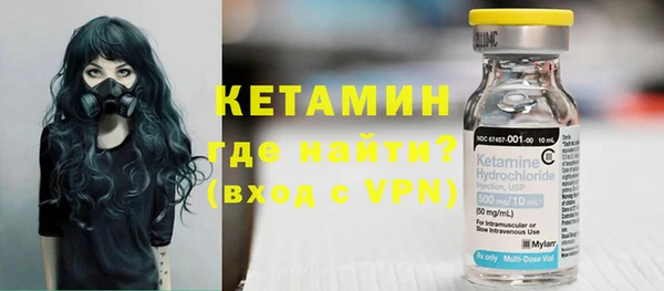 сатива Баксан