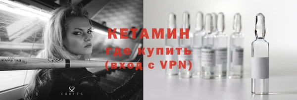 не бодяженный Аркадак