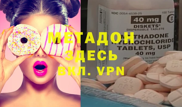 не бодяженный Аркадак