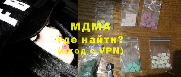 сатива Баксан
