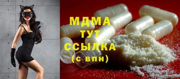 не бодяженный Аркадак