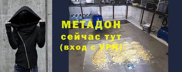 не бодяженный Аркадак