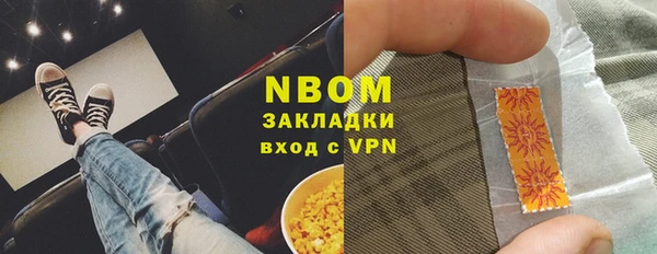 не бодяженный Аркадак