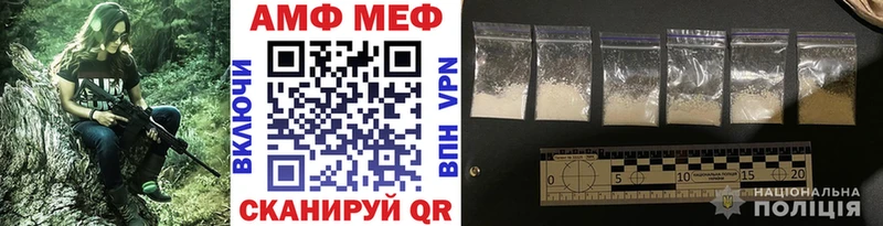 площадка какой сайт  Новосиль  Метамфетамин мет 